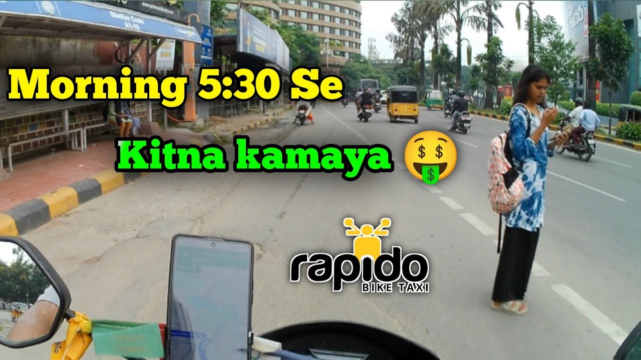 Morning 5:30 Se Kitna kamaya (5:30 to 9:30)   rapido earning | Ola earning | rapido bike income 