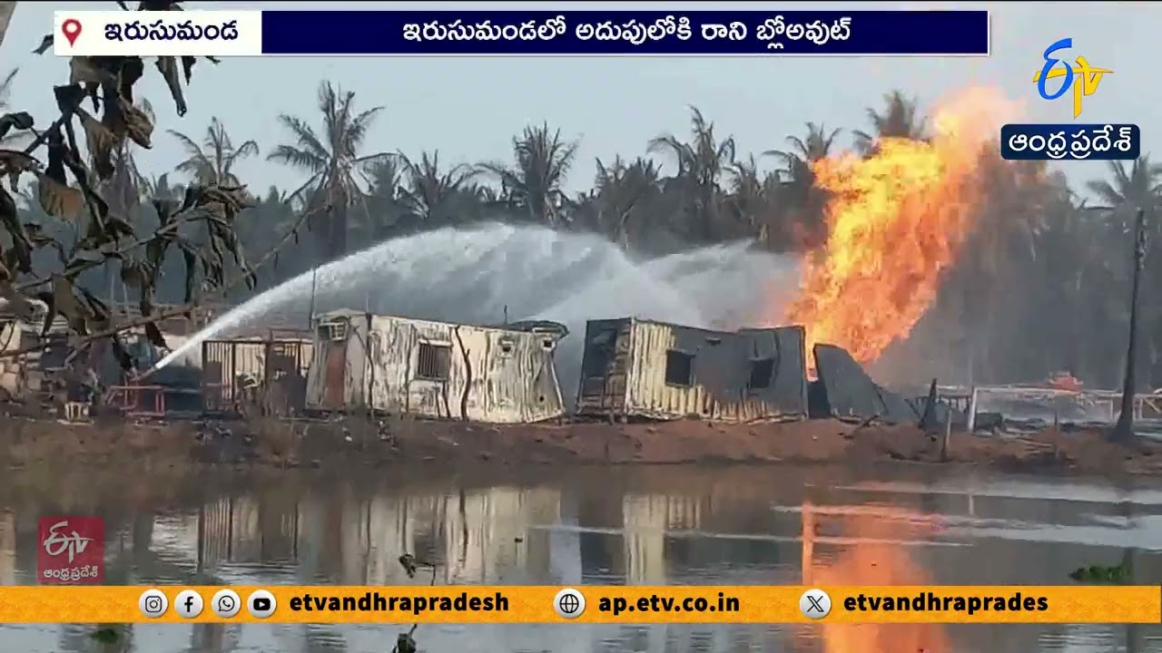 ONGC Teams Strive to Contain Gas Leak in Konaseema