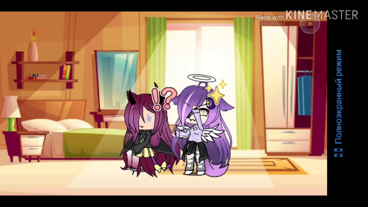 My Damon's и Shatter me / gacha life