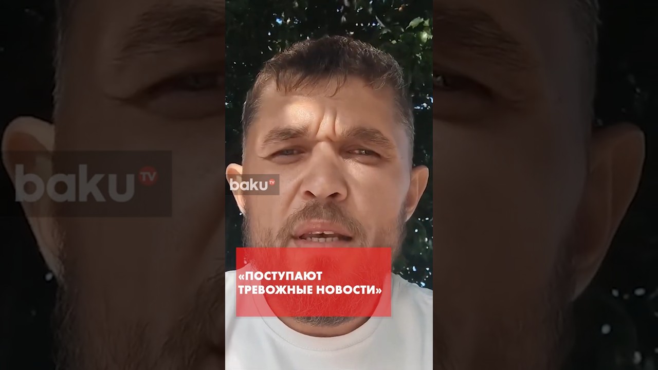 Лунин сообщил о &laquo;тревожных новостях&raquo; и вновь обратился к Путину