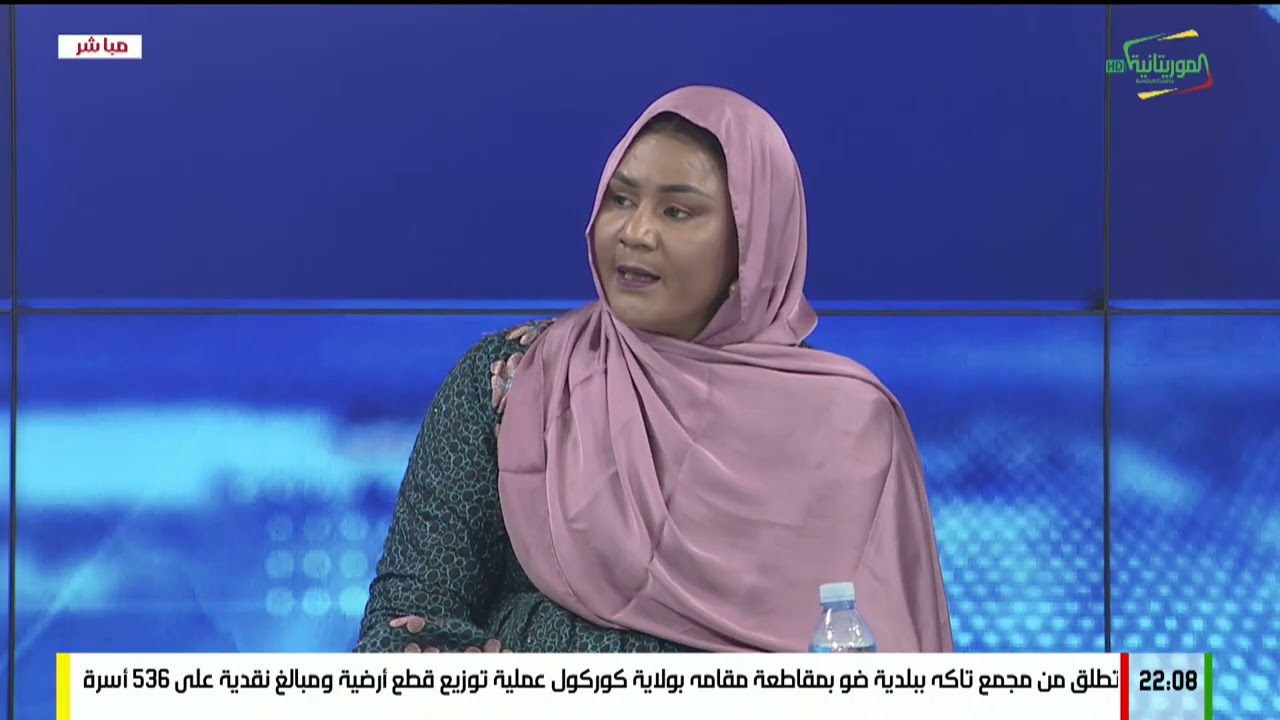تغطية خاصة لزيارة فخامة رئيس الجمهورية السيد محمد ولد الشيخ الغزواني لولاية كوركول باللغة الولفية