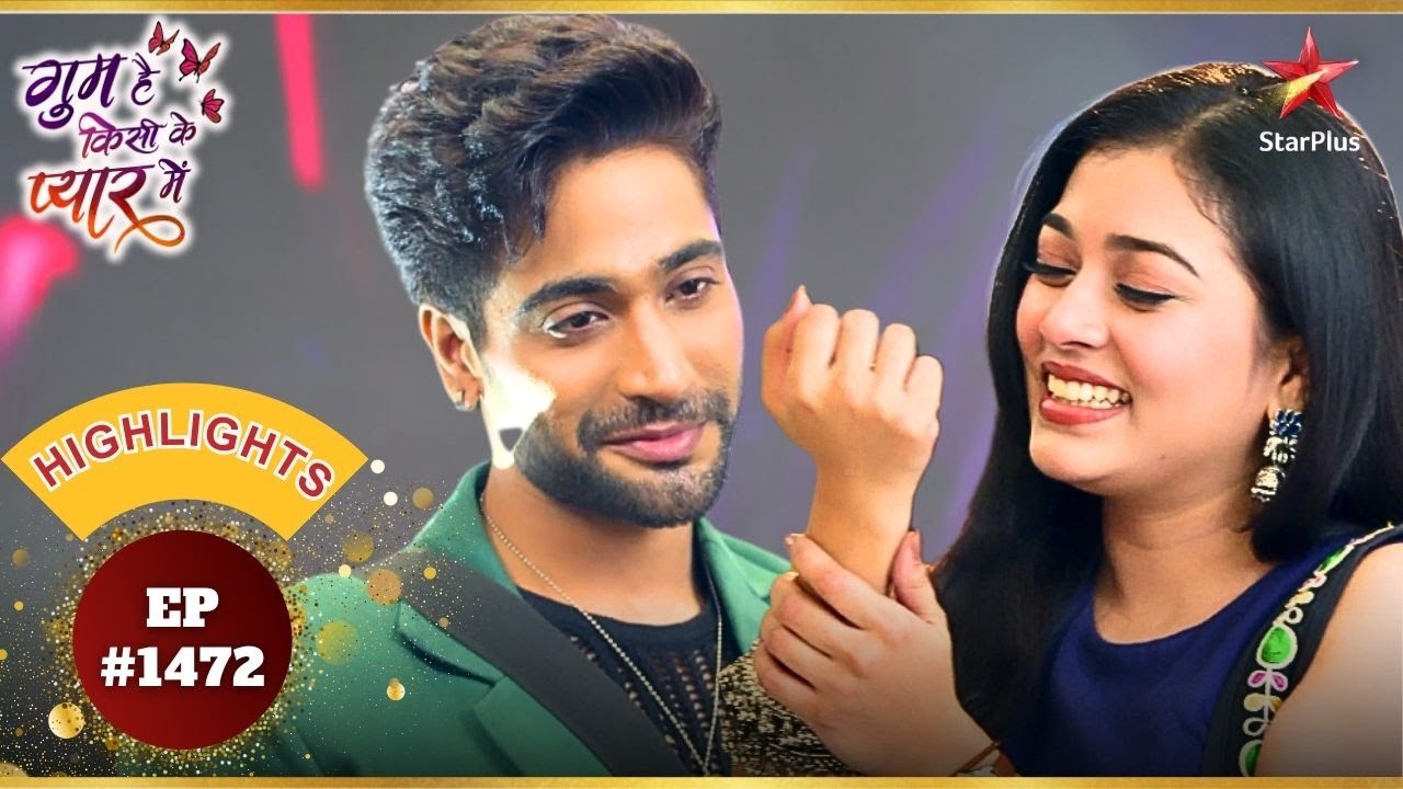 Tejaswini को मिला autograph!| Ep.1472 | Highlights | Ghum Hai Kisikey Pyaar Meiin | Mon-Sun | 8PM