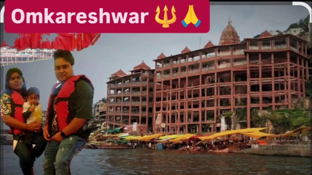 Omkareshwar jyotirlinga 🔱🙏 ||Narmada river|| #youtube #boating #viral #vlog #minivlog #yt #om 