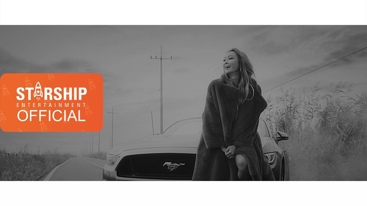 [MV] 효린(Hyolyn) _ Love Like This (Feat.Dok2)
