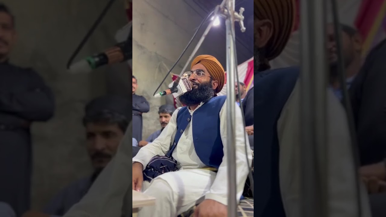 عطاء مصطفی کریم صلی اللہ علیہ وسلم 