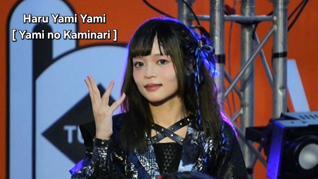 Haru Yami Yami [Fancam] / 28Feb2026 Yami no Kaminari @ Union Mall