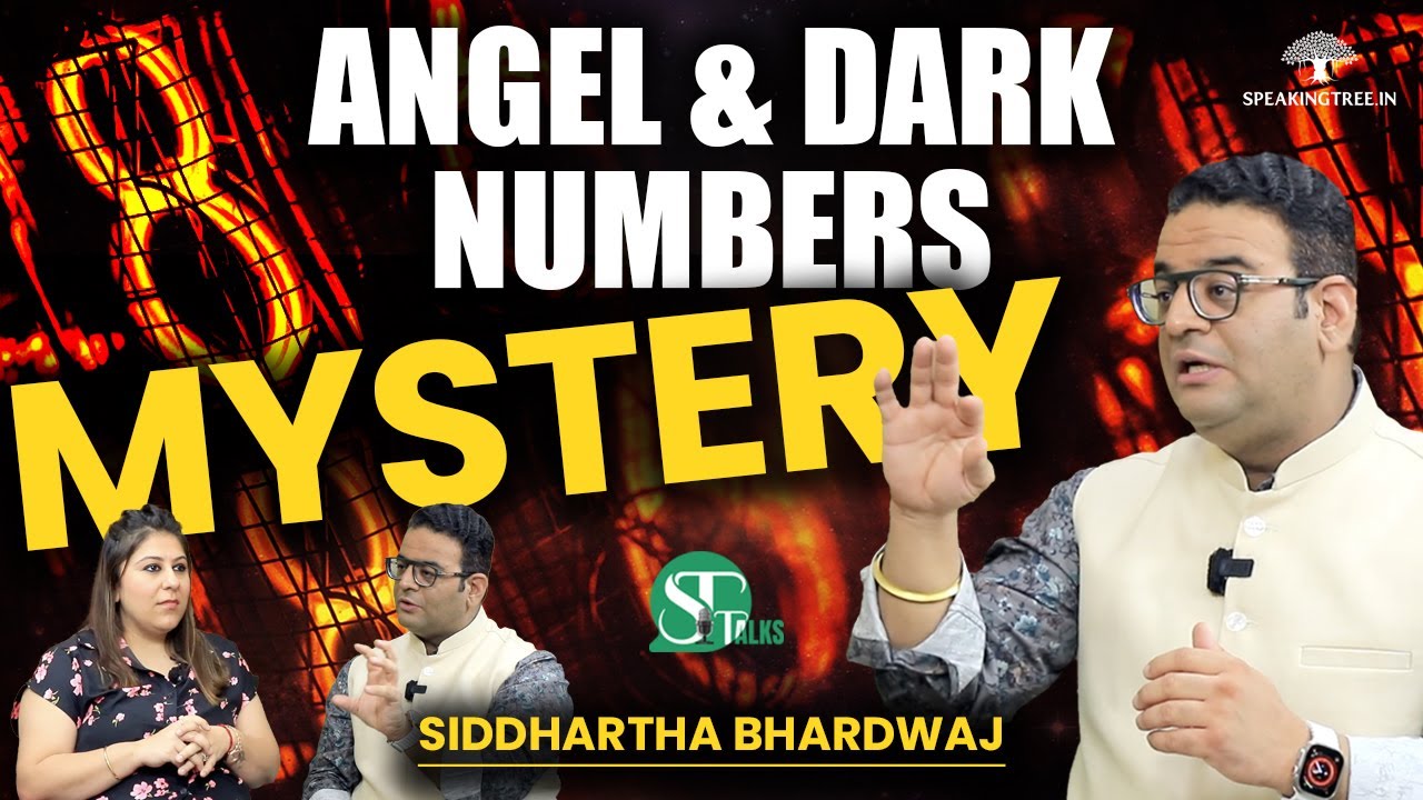 Numerology Unfold ! Fear of Number 8 । शनि का अंक । Highly Karmic Number। Siddhartha Bhardwaj