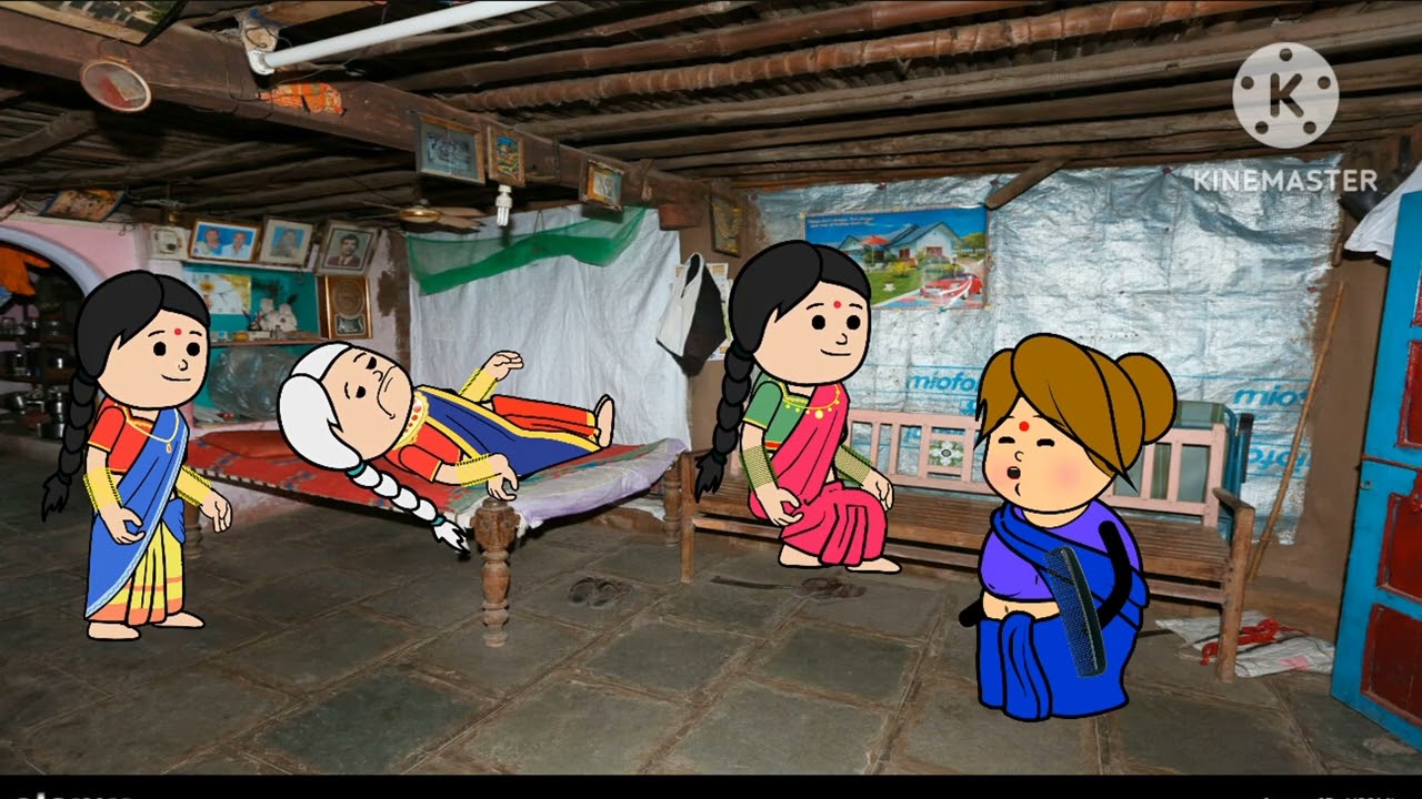 ಹಳ್ಳಿ ಬಡ ಕುಟುಂಬದ ಕಥೆ ಭಾಗ 473