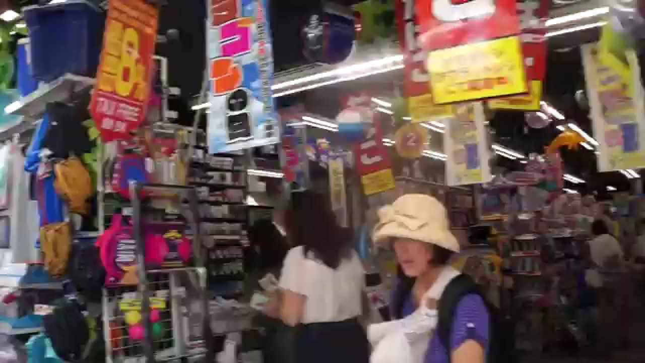 Tokyo, Japan ✈