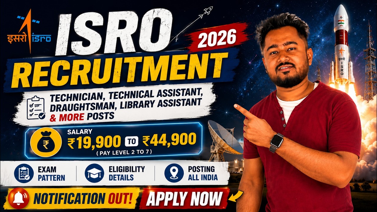 Новый набор в ISRO 2026 | Вакансии для выпускников ITI, дипломированных специалистов и специалист...
