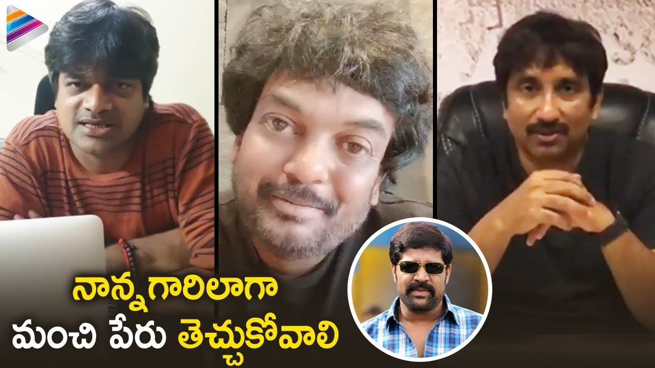 Tollywood Directors Convey Best Wishes To Meghamsh Srihari | RajDooth Telugu Movie | Puri Jagannadh