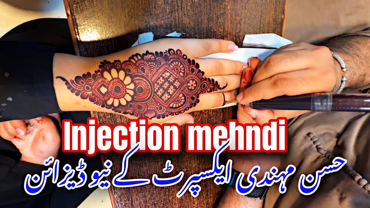 injection mehndi class | by Hassan expert 2024 new #hassanmehndiparlour  #mehndi  #mehndidesign