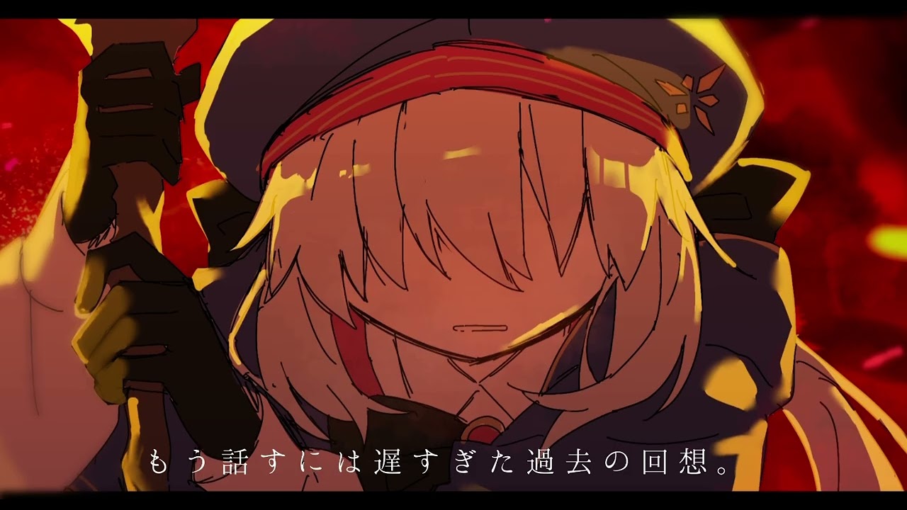 【手描きFGO】 モルガンとバーヴァンシー動画（⚠️ネタバレ）