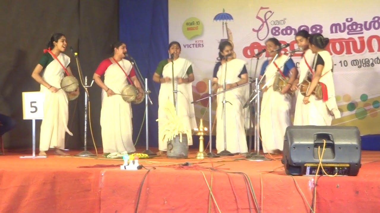 Nadan Pattu-Kerala State Kalolsavam 2018-BSS Gurukulam