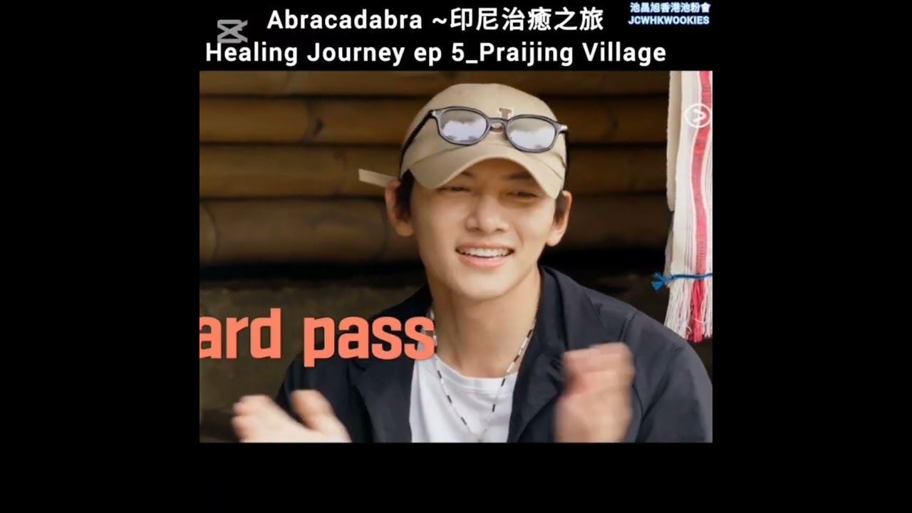 【中/Eng】20251219池昌旭之印尼治癒旅程《Abracadabra》JCW's the Healing Journey in Indonesia_Prailjing Village