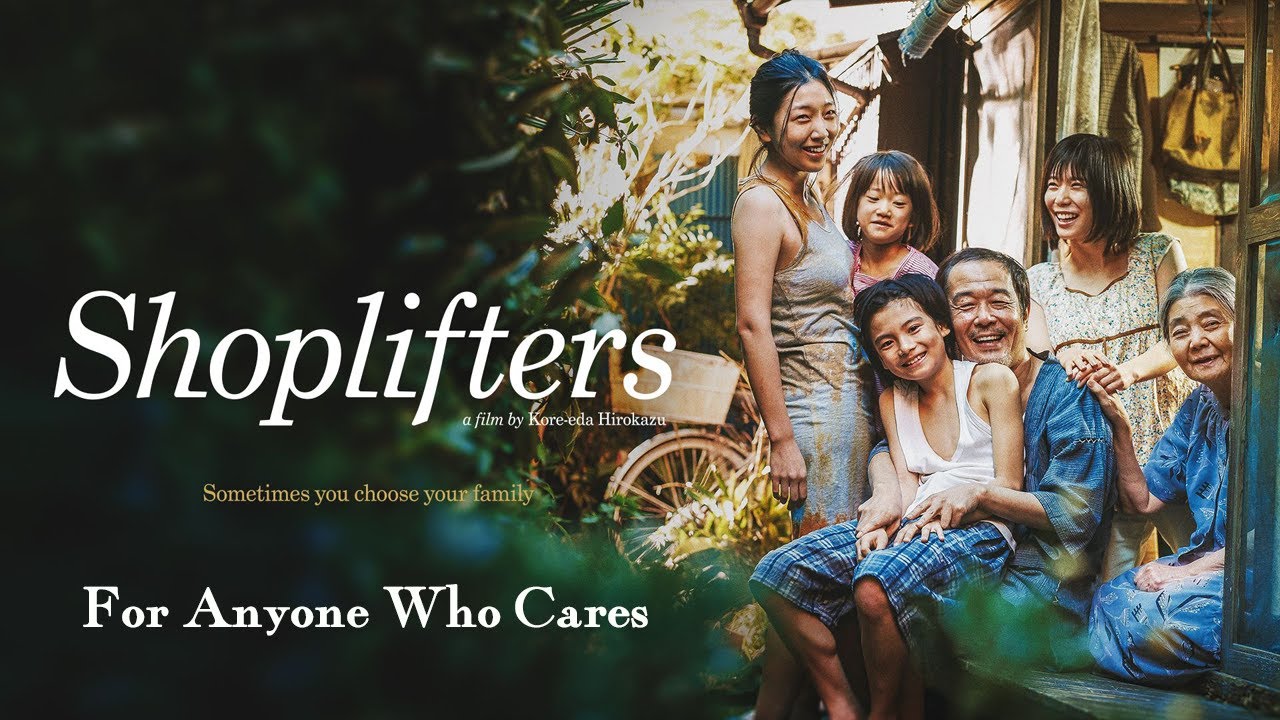 Shoplifters