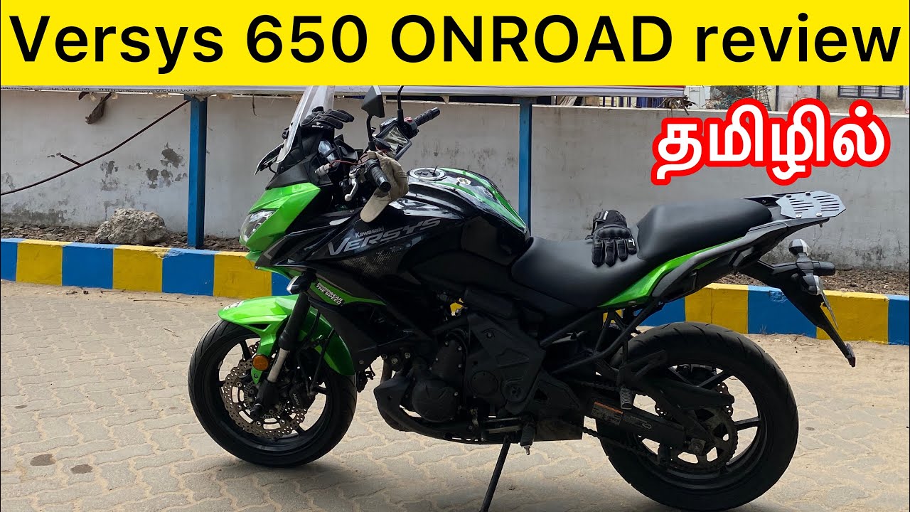 Superbike tourer - Versys 650 on road review | Madarasi Vlogs