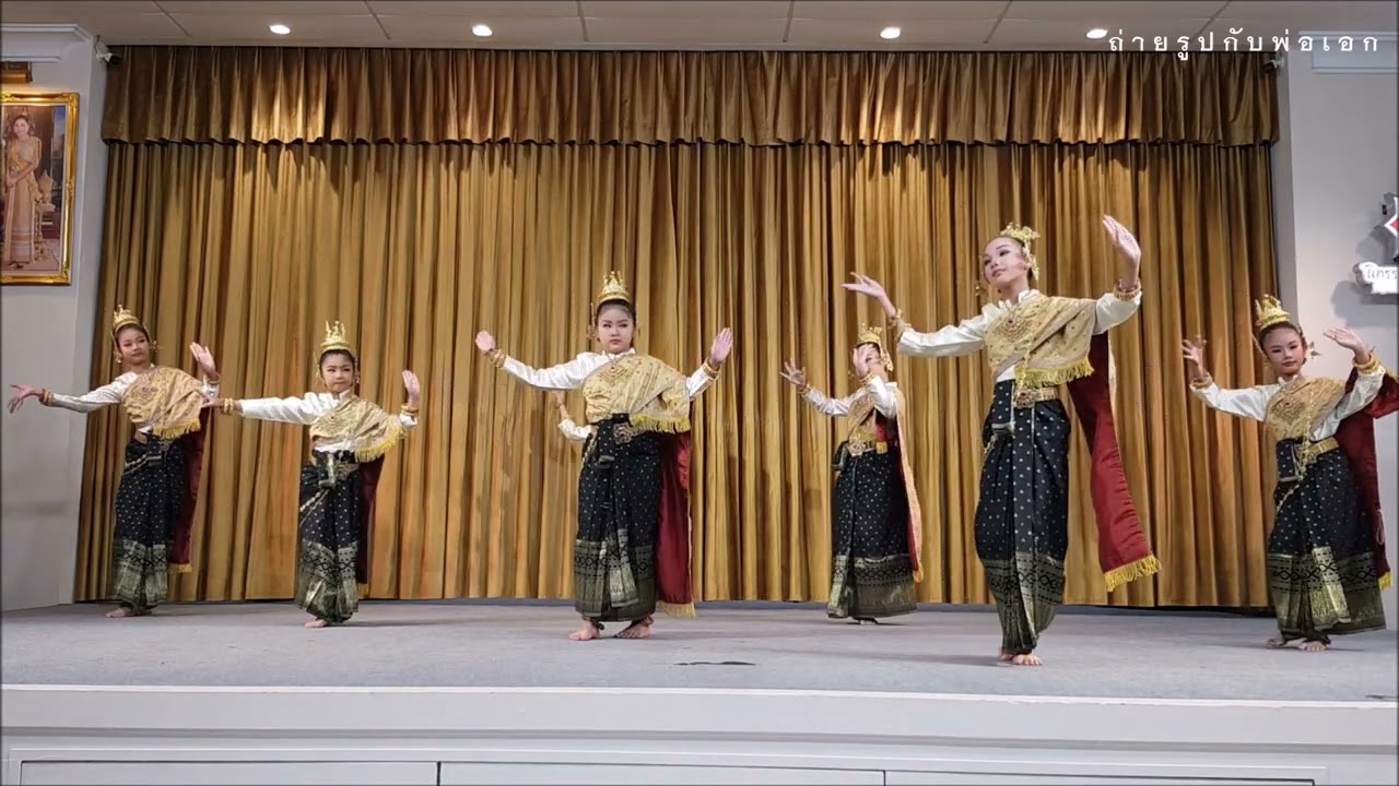 การแสดง ชุด น้อมถวายอาลัยพระบรมราชชนนีพันปีหลวง