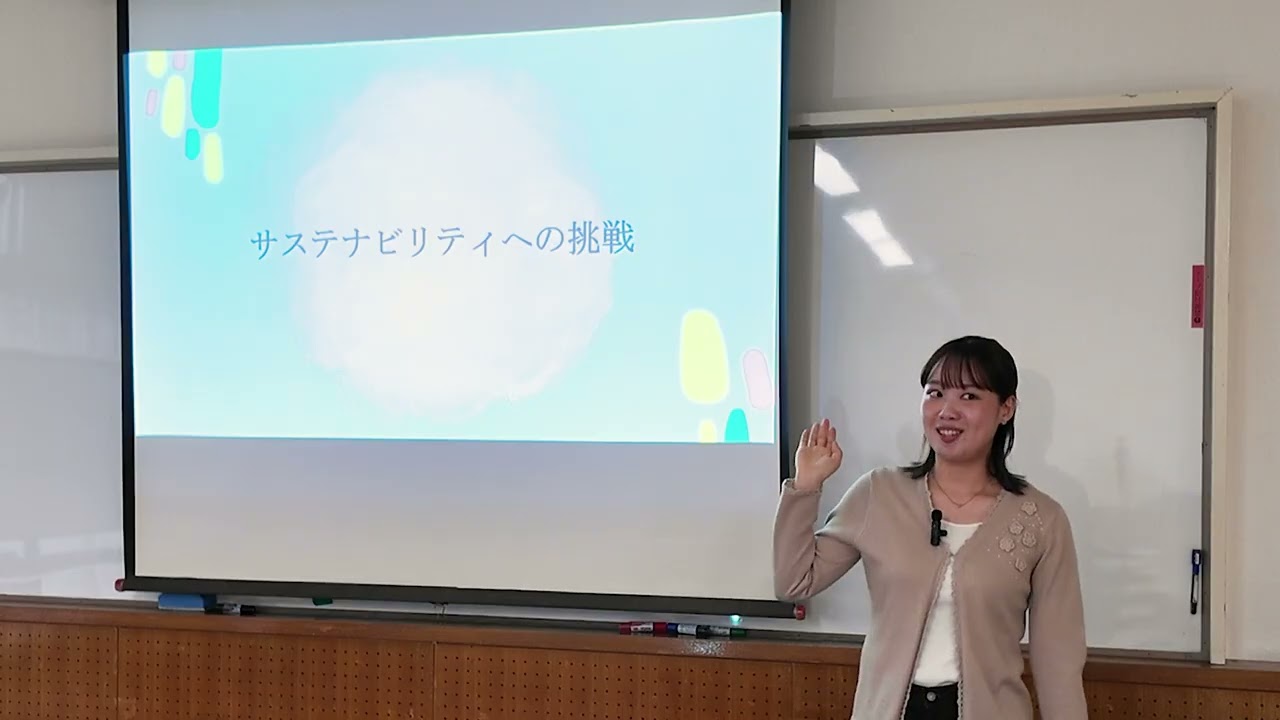 【夢ゼミ63】石光商事さま＠実業学院