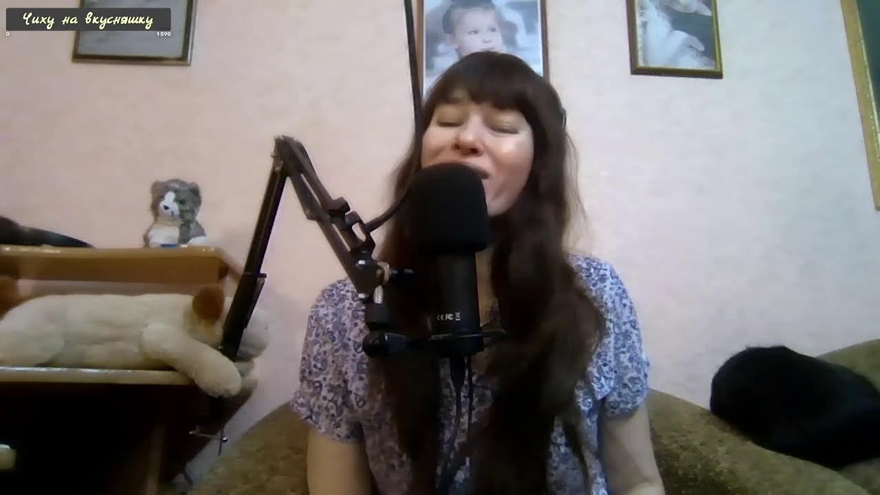 Вечер душевных песен 15.02.2026