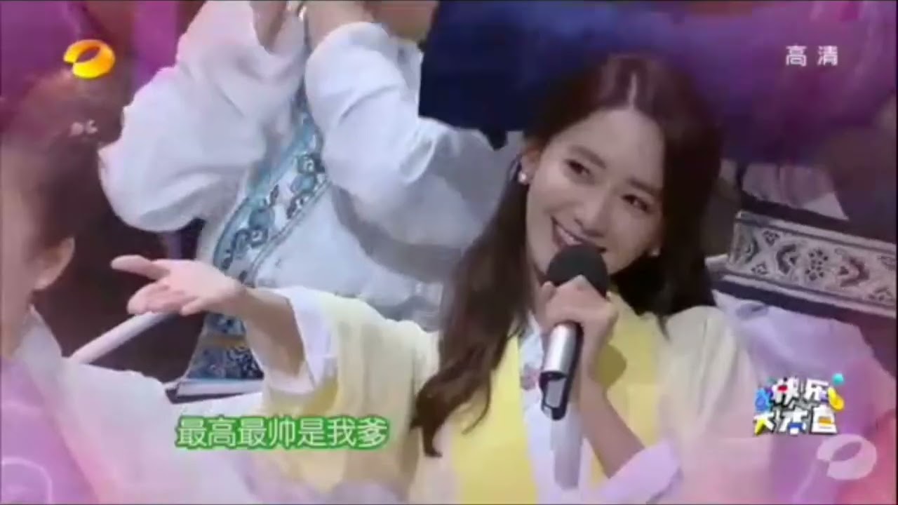 Lin Gengxin y Lim Yoona