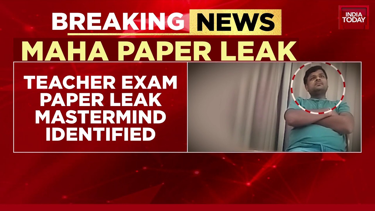 Maharashtra TET Paper Leak Mastermind Identified As Serial Offender From Bihar | Bijender Gupta
