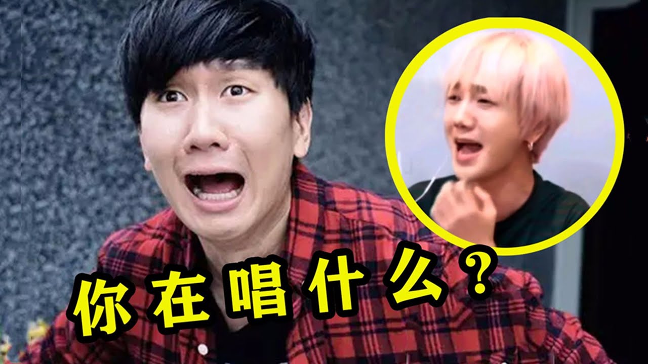 林俊杰的歌&ldquo;逼疯&rdquo;韩国人？都快急哭了，活生生逼成一个&ldquo;哑巴&rdquo;！