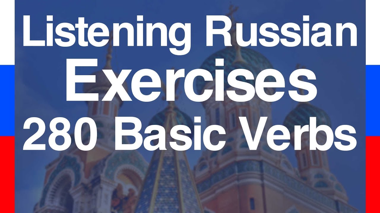 Russian Listening Exercises 