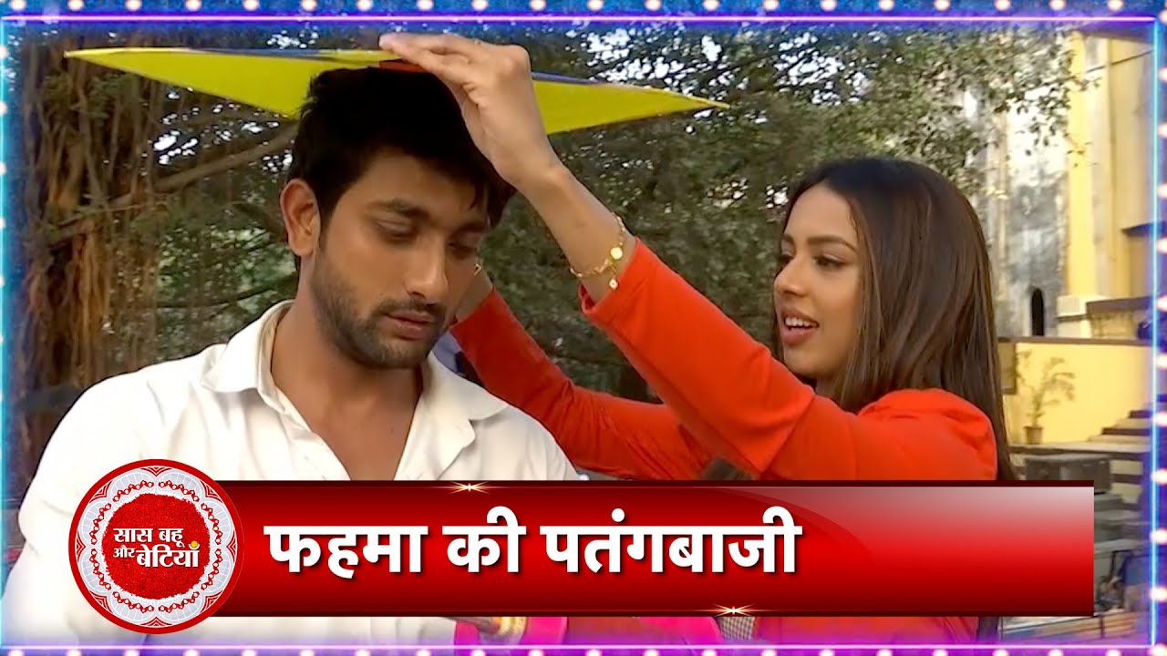 Kite Flying Competition Between Fahman & Kritika! Makar Sankranti Celebration With Team Dharampatni