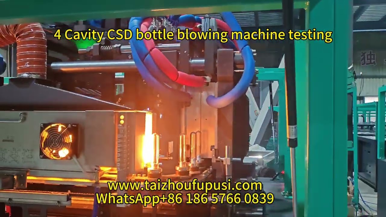 4 cavity CSD bottle blowing machine testing~more than 4000BPH, made by Taizhou Fupusi Machinery
