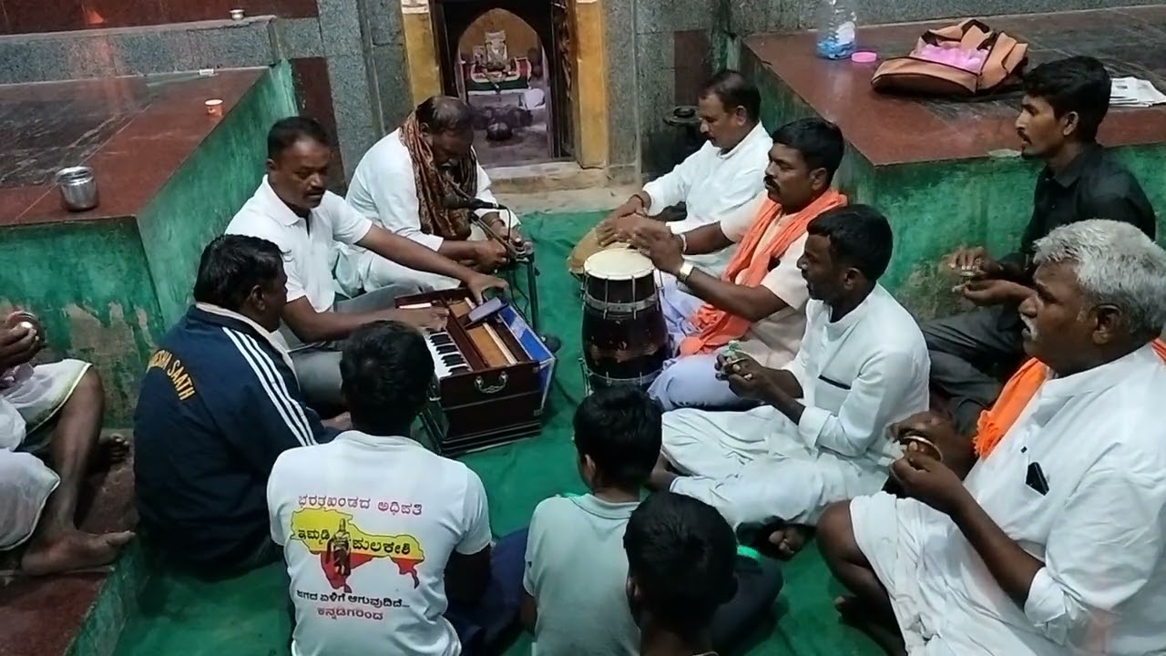 ಎಂಥಾ ಮಗನ  ಪಡದೆ ಪರಹಾಂಬ||ಭಜನಾಪದ ತತ್ವಪದಗಳು|| ಗಾಯನ:ವೆಂಕಟಪ್ಪ ನಾಯಕ  ದಳವಾಯಿ|| ತತ್ವಭಜನೆ #bhajan
