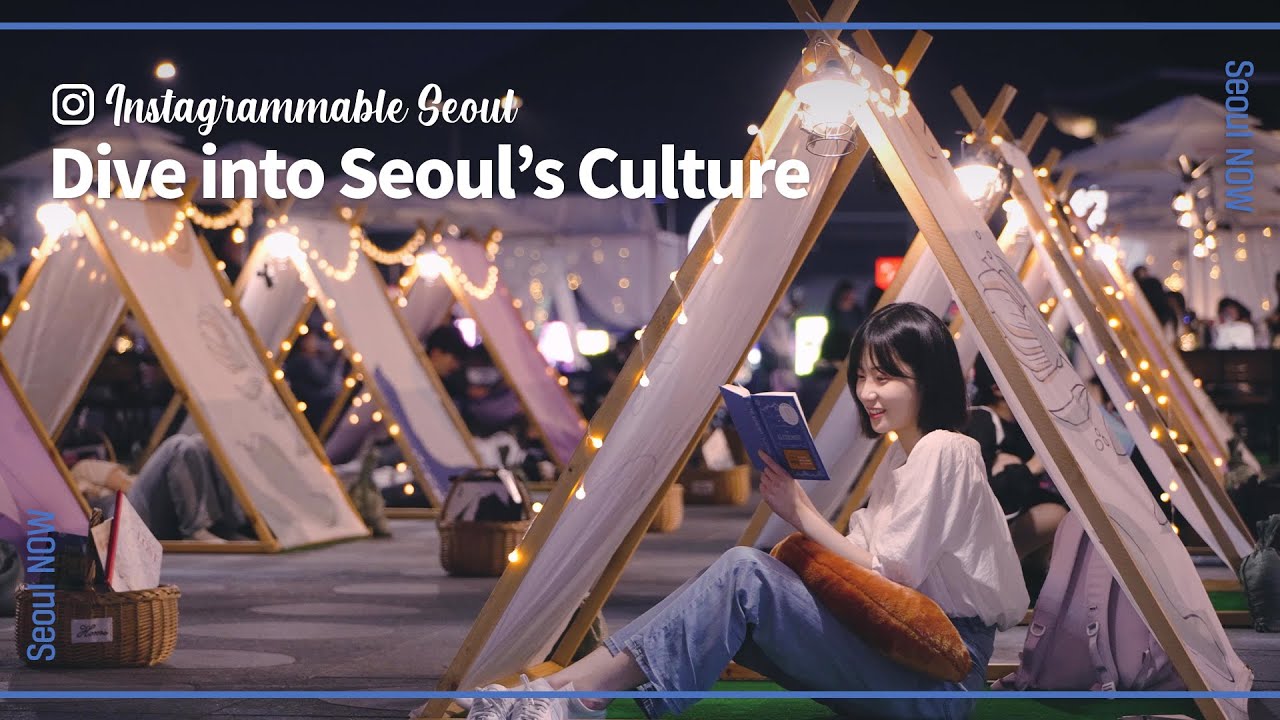 [Seoul NOW] Dive into Seoul&rsquo;s culture #Seoulart #Seoulculture