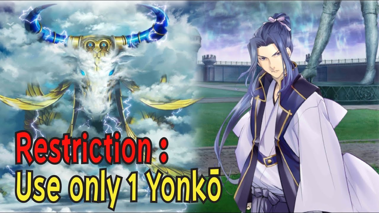 Sasaki Kojiro The Bull Slayer ~ versus Gugalanna [FGO NA]