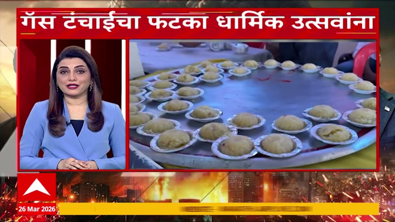 Iran vs America News | Superfast News : युद्धाच्या बातम्यांचा सुपरफास्ट आढावा : ABP Majha
