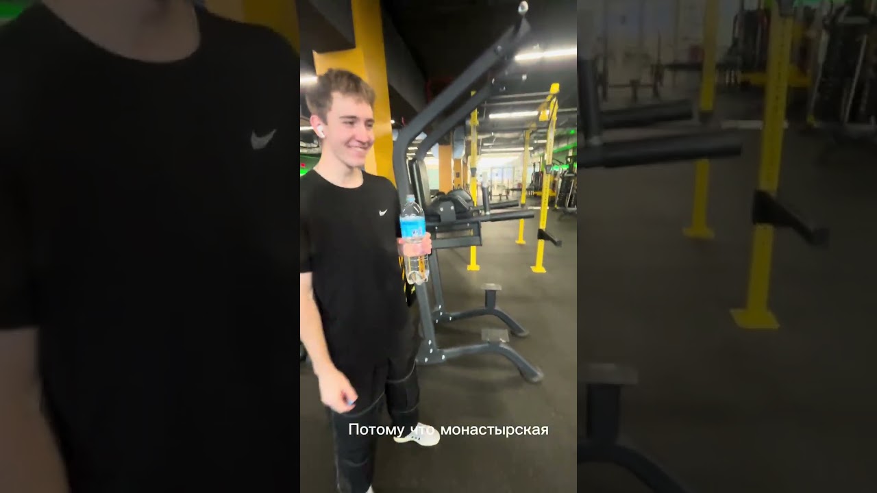 Влог с тренировки