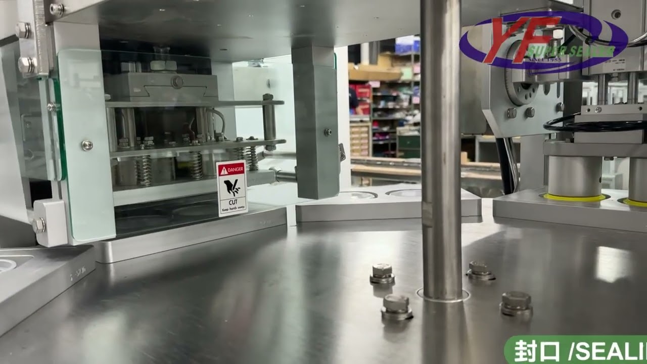 益芳封口機YF-SUPER SEALER( ET-80M2D8) 全自動圓盤式封口機(杯) Automatic Rotary Sealing machine(Bowl/Cup)