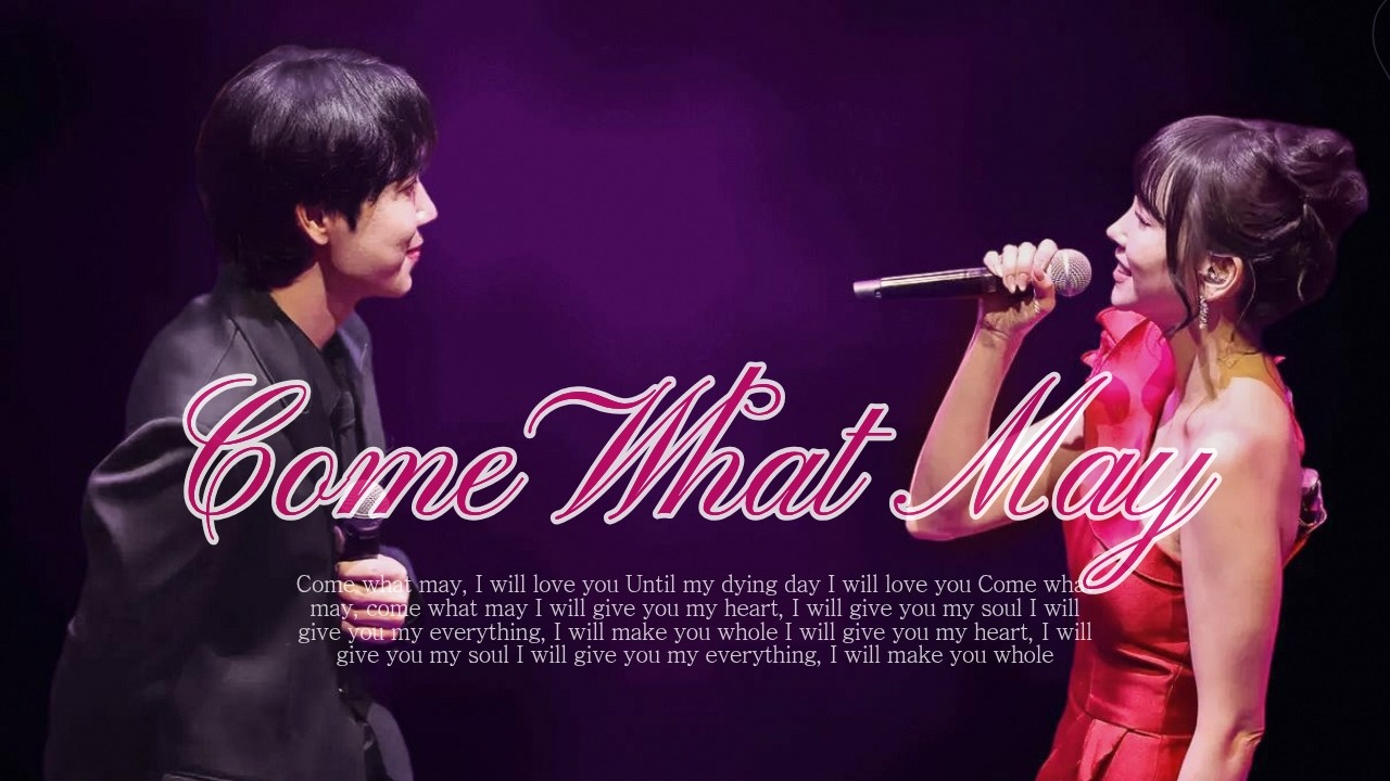 251222 신세계 뮤지컬 원더랜드 피날레 I 이석훈 I Come What May