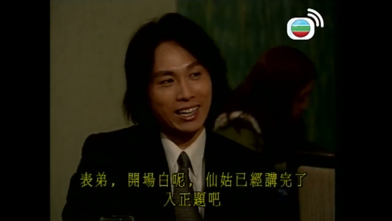 【黃子華金句錄】男親女愛 | 換衫換成個鐘，家陣換皮咩？