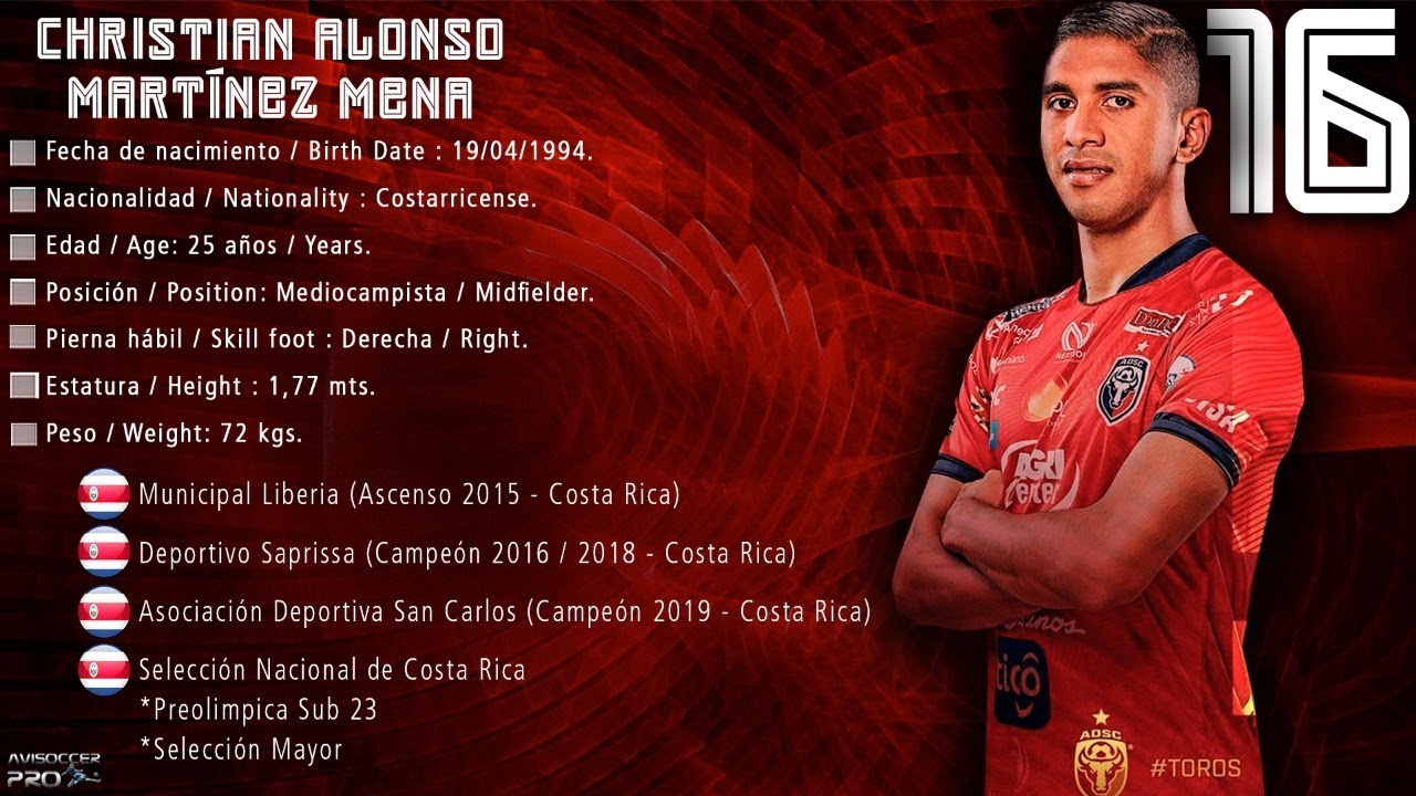 Cristian Martinez #16 // Mediocampista - Midfielder // AD San Carlos 2019