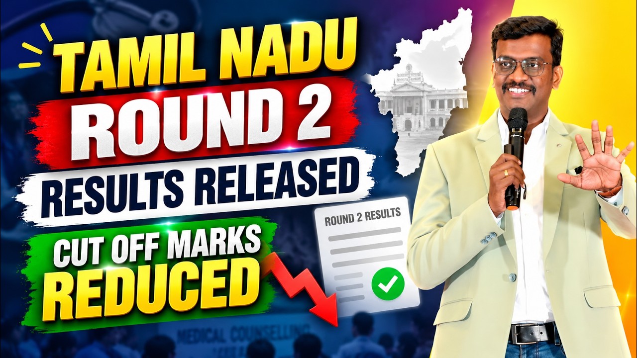 Tamil Nadu Round 2 Results Released | Cut off Marks Reduced | Govt and Management Quota | NEET 2026