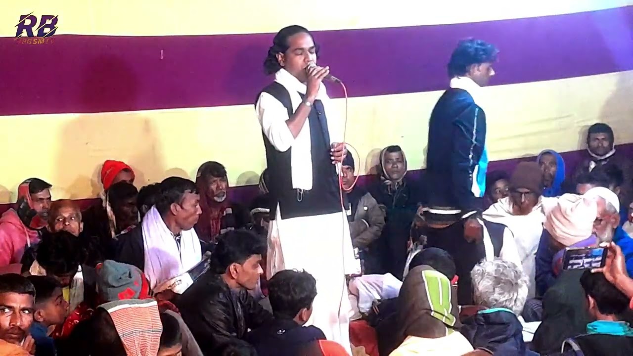 সোনার মদিনা/বাউল শাহীন/বিচ্ছেদ গান/মঞ্জু পীর/GSM RAYHANA