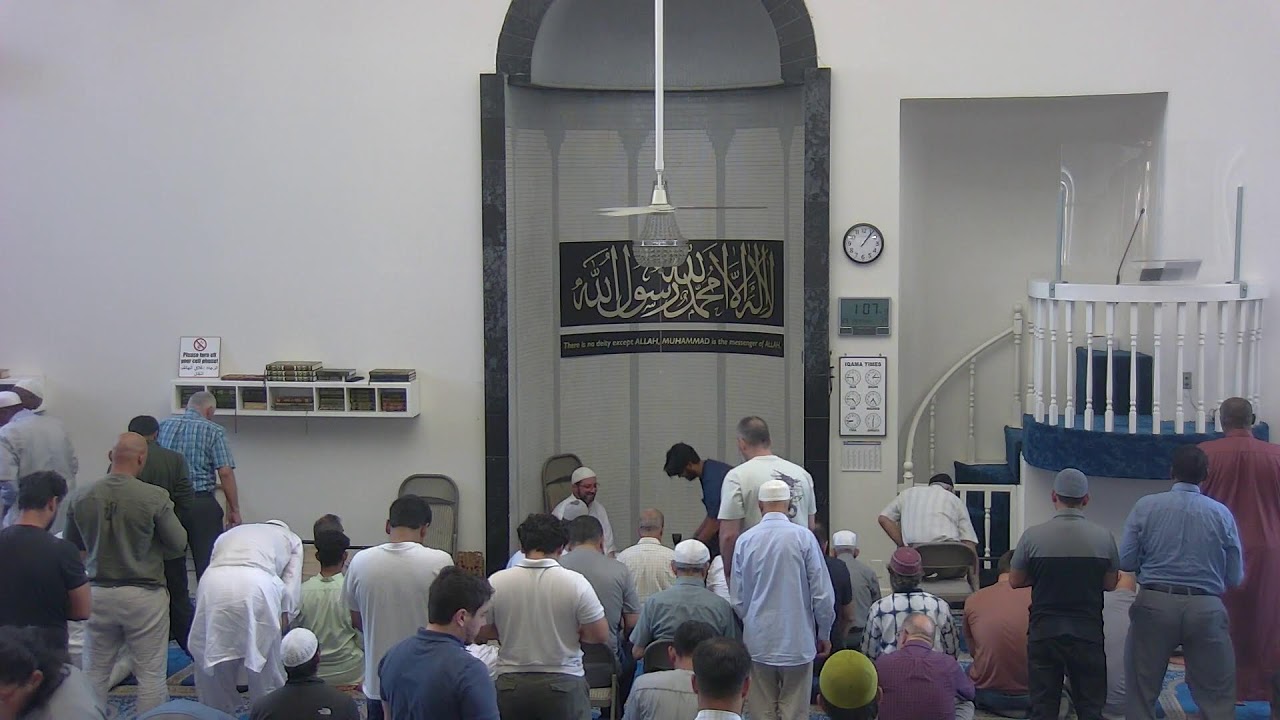 Friday Khutbah w/ Imam Taha Hassane - 08/29/2025