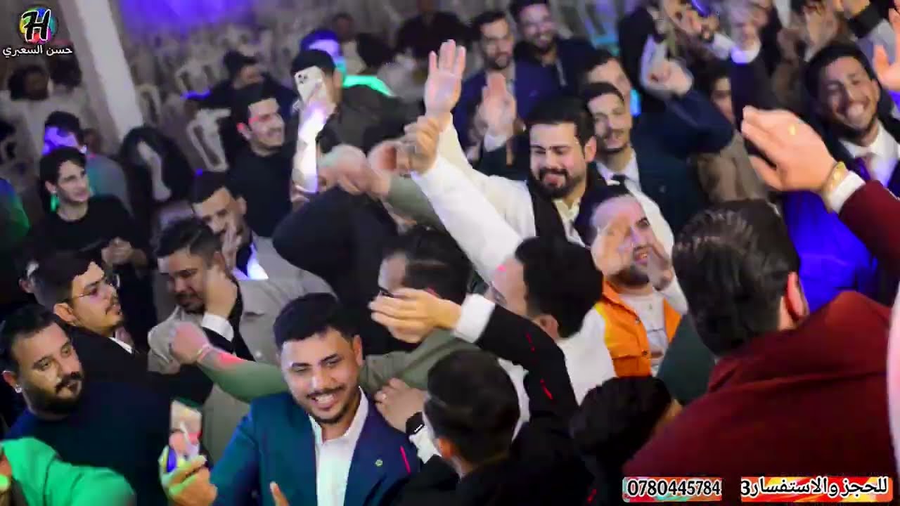 المنشد عباس اللهيبي🎤ابتعد عني 2026💟 حناء مسلم احمد رضا ج٣🎊للحجز 07804457843📸📞