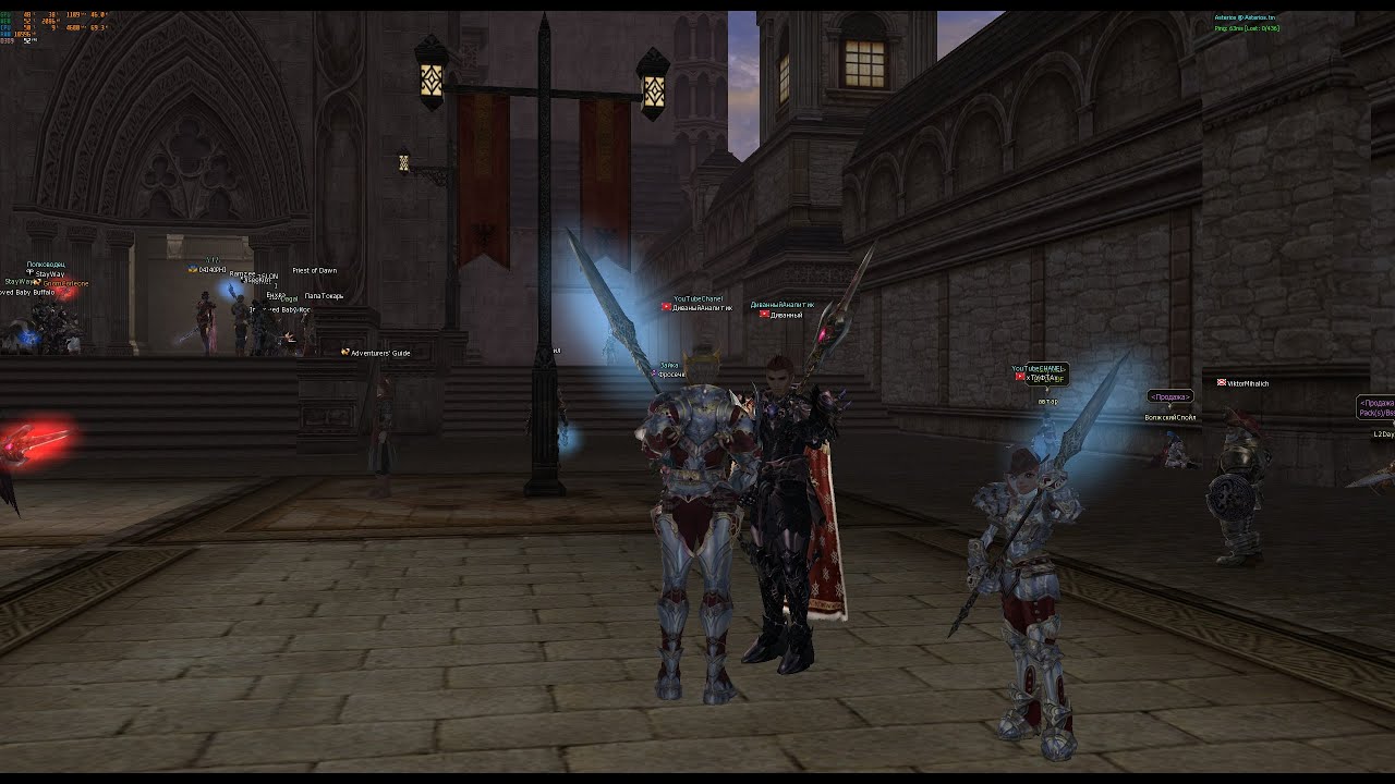ПАК С НУЛЯ ПРОДОЛЖАЕМ-ASTERIOS X5 Lineage 2 стрим №18 #lineage2 #asterios