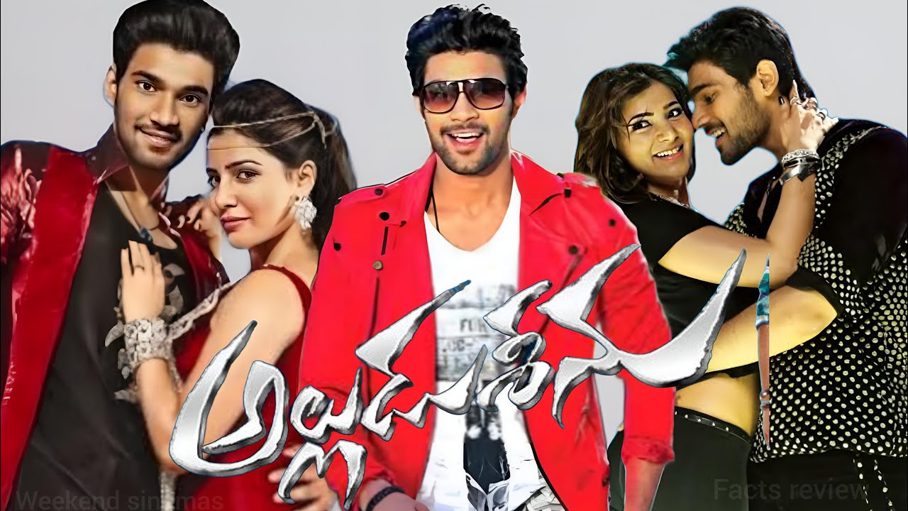 Alludusrinu Full Movie in Telugu HD 1080p || Bellamkondasreenivas || Samantha ||Facts and Reviews