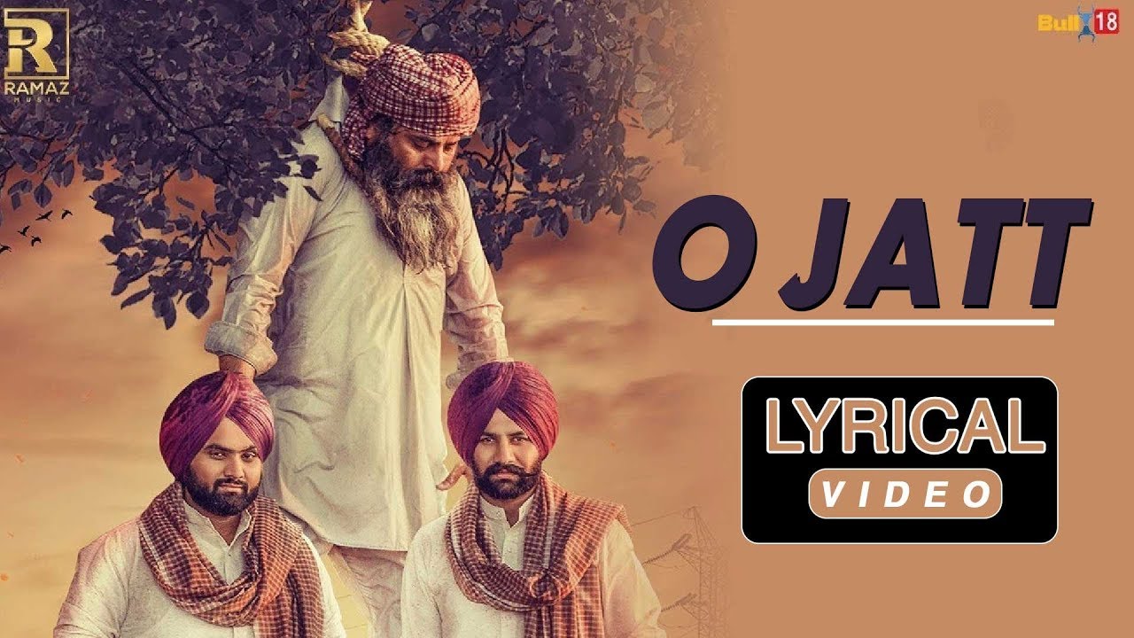 O Jatt - Lyrical Video 2018 | Rami Randhawa & Prince Randhawa | Ramaz Music