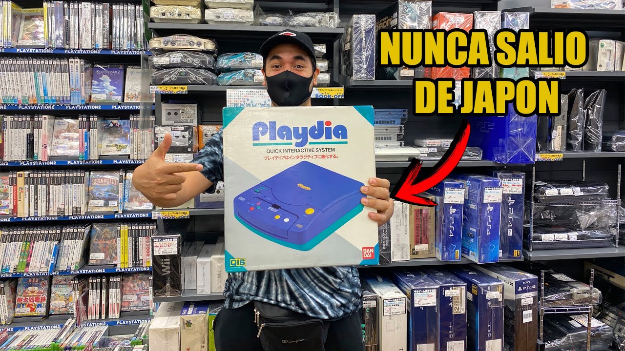 CONSOLA DE BANDAI QUE 
