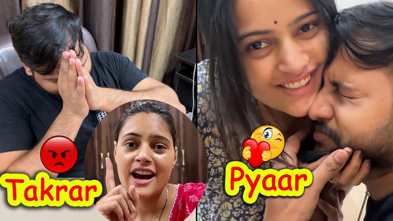 Kabhi Pyaar😍 Kabhi Takrar🙅‍♀️ | Jyoti Thakur Vlogs