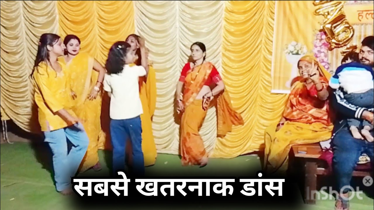 सबसे खतरनाक डांस | Best Dance Video | Best Dance Performance 