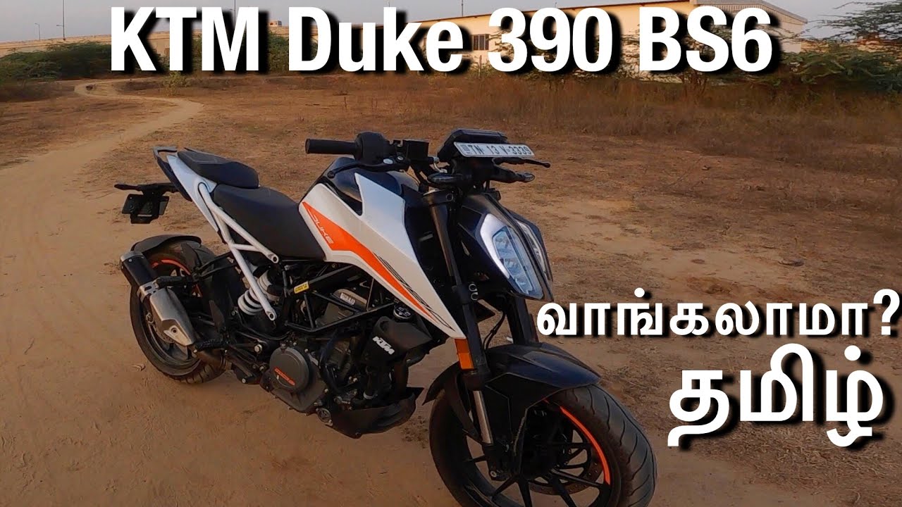 KTM Duke 390 BS6 Tamil Review | வாங்கலாமா? | enduro machine | Em